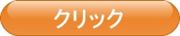 ʬˡ